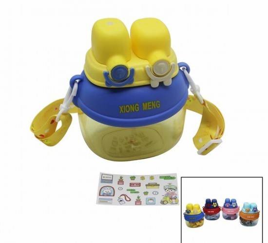 XIONG MENG-2029 ( YÜZ MODELİ  & 2 KİLİTLİ KAPAK  ) RENKLİ MİKA KRİSTAL SULUK MATARA PİPETLİ & NAYLON ÇANTALI & ASKILI 1280ML*50                     qwe012