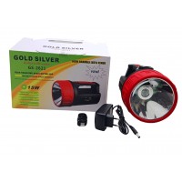 GOLD SİLVER GS-2621 15W LED 2İN1 UZUN ARAMALI ADAPTÖR ŞARJLI EL FENERİ PROJEKTÖR*16