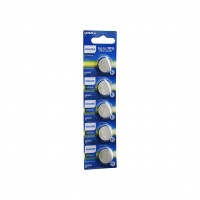 PHILIPS LİTHİUM CR-2025 ( PARA PİL ) ( 3V ) ( 5Lİ KART )*200