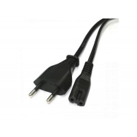 ULBAY ULB-004-TYP15 TEYP FİŞİ KORDONU ( 1.5MT ) TEYİP ( 2X0.5MM )*20X25