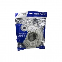 HERZ HIGH QUALITY  ( 20MT ) İNTERNET ETHERNET (CAT6 ) DATA KABLOSU*70