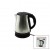 SİNBO SK-8028 ( ÇELİK ) KETTLE SU ISITICISI (KABLOSUZ KULLANIM) ( 1.8LT ) (360° DÖNEBİLME) (OTOMATİK KAPANMA)*4