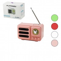 PLATOON PL-4708 (WİRELESS) HOPARLÖR & SPEAKER & RADYO (IŞIKLI) (USB ŞARJLI) (RENKLİ KASA & BRONZ ÇERÇEVE)(USB & DC 5V & TF)*60