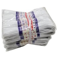 HUZUR ARICI ACAR SAĞLAM ( BEYAZ ) ( YUVARLAK ) NO-1 10MT DON LASTİK*20X50