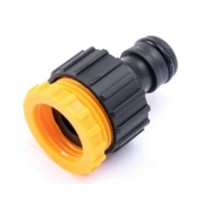 EMKA 5459-500 MUSLUK VE HORTUM BAĞLANTI