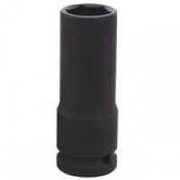 13 NO SİYAH DERİN LOKMA