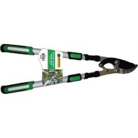 MEŞEM ÇİFT KOLLU UZATMALI BUDAMA MAKASI 8221