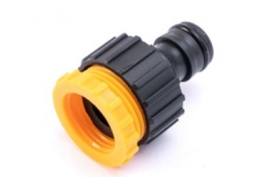 EMKA 5459-500 MUSLUK VE HORTUM BAĞLANTI