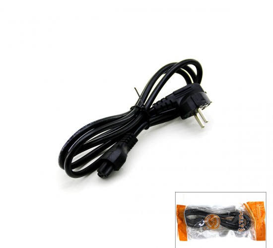 FULLY G-513C ( 1.5MT ) POWER GÜÇ KABLOSU ERKEK YONCA*200