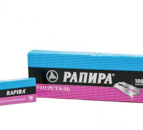 RAPİRA PANPA ( TAM ) JİLET ( 10PCS ) X ( 10PCS )*1X40
