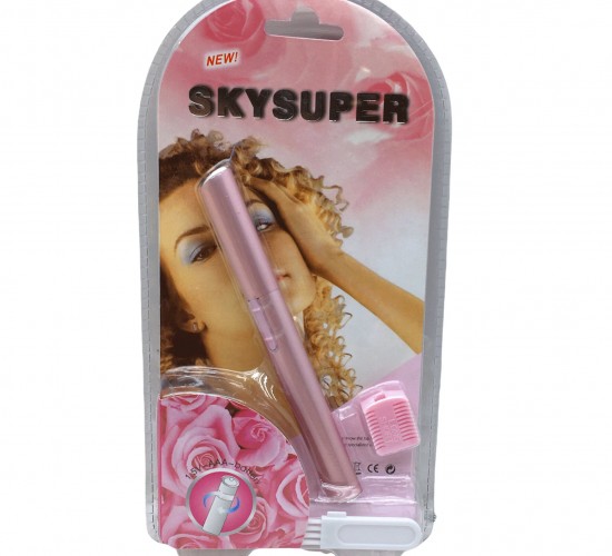 İBİCO K-05 SKYSUPER ( PEMBE ) ( PİLLİ ) YANAK KIL ALMA MAKİNASI*200