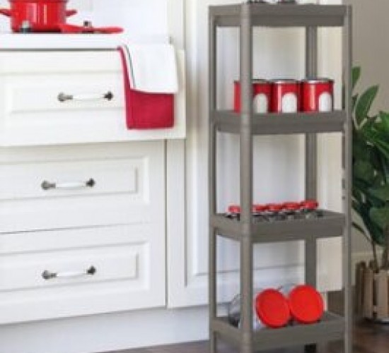 SHELF UNİT MAGGİE OM-1016-0763 ( 4 ( ÇUKUR ) RAFLI & GRİ & ANTRASİT ) ( DİKDÖRTGEN ) RAF ÜNİTESİ PLASTİK*6