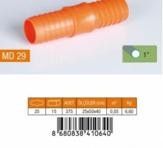 MEDALYAN MD-27 NORMAL HORTUM EKİ 5/8 *75X16