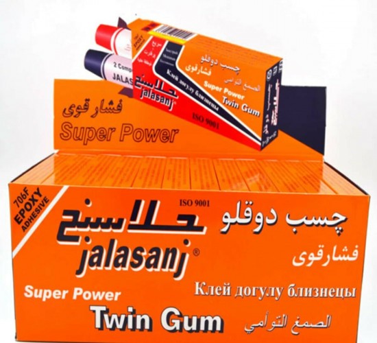 JALASANJ-706F İKİZ TÜP ORJİNAL İRAN YAPIŞTIRICI 18GR.*24X12