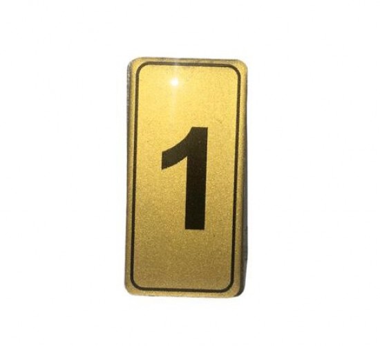 KAPI NUMARASI NO-1 SİLİKONLU YAPIŞKANLI*10X20
