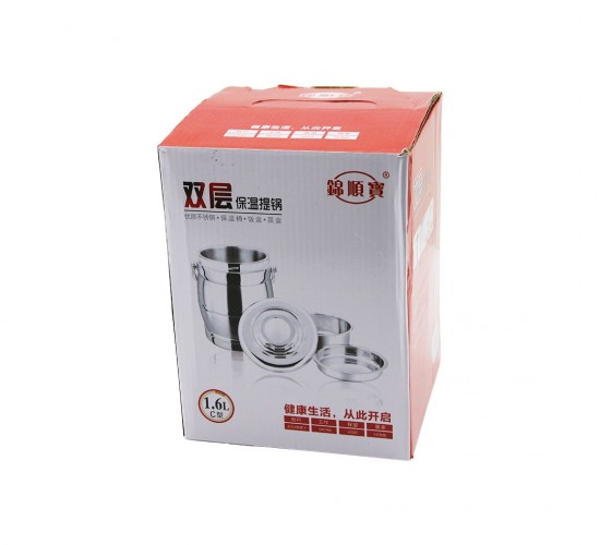 XX PIG YAKUT-10783 ( 3LÜ=1+2 ) SEFER TASI SAKLAMA KABI ( PASLANMAZ ÇELİK METAL KOVA ) ( 1.6LT= 200-500-900ML ) ( METAL TAŞIMA KULPLU ) (BRKT-200034)*24