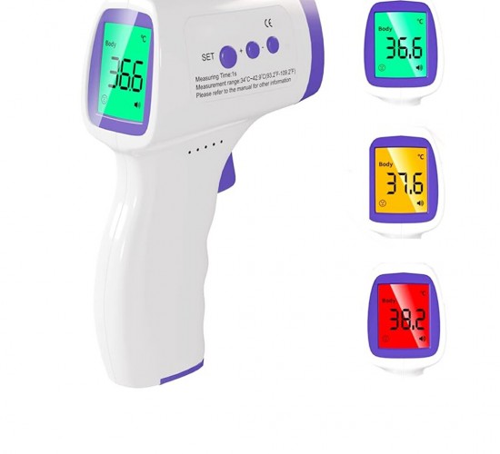 NURSEMED AD-801 HS-257 ATEŞ ÖLÇER (TABANCA MODEL) DİJİTAL ATEŞ ÖLÇER & DERECE (TEMASSIZ) (16 HAFIZA & PİLLİ) (BRKT-250018)*100
