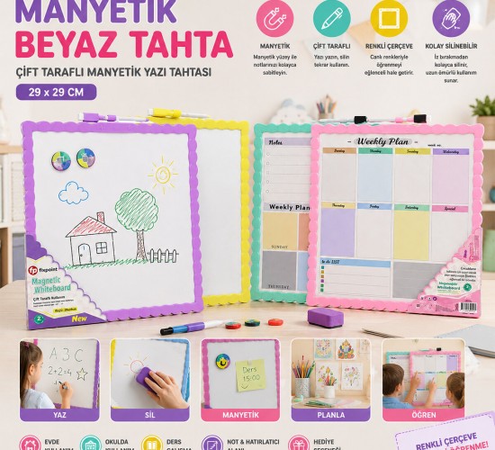 NEW MAGNETİC WHİTEBOARD JL-116 ( 29X29CM ) (ORTA) MANYETİK YAZI TAHTASI (ÇİFT TARAFLI) (RENKLİ ÇERÇEVE)*12X8
