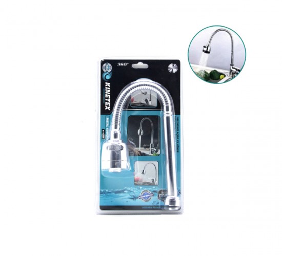 KINETEX KTX-261 ( METAL ) KUBAR & BATARYA BORUSU ( KROM TOPAÇ BAŞLIK= KADEMELİ ) ( 360° YAYLI ) ( ANTİ TWİST ) (VAKUMLU AMBALAJ)*50
