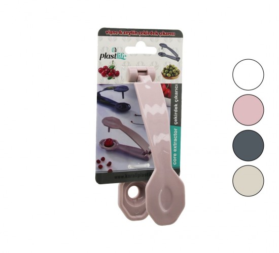 PLASTLİFE KP-164 ÇEKİRDEK ÇIKARICI ( VİŞNE & ZEYTİN VB. ) ( RENKLİ PLASTİK )*48