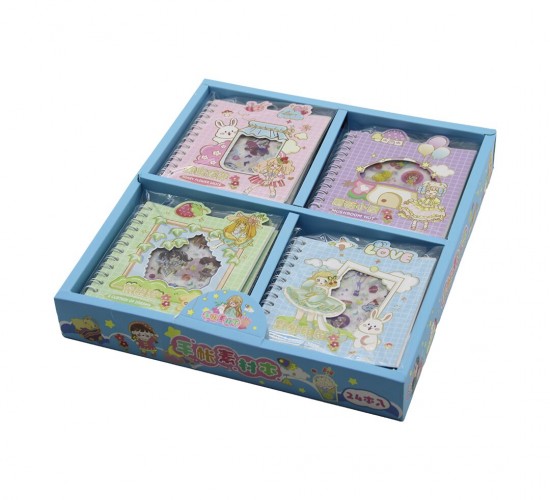 HONEY-MUSHROOM-CURTAIN-FIELD ( XTQ-GDK ) (STİCKER=10-YAPRAK=KIZ GİYSİ & EŞYA & HAYVAN) KARTON KAPAK (10.5X11CM)*24X44