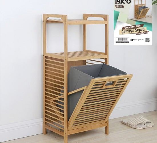 İBİCO İ21-081 ( 2 KAT ORGANİZER RAFLI ) ( ÖNDEN ÇEK AÇ ) ( KALIN AHŞAP BAMBU ) KİRLİ ÇAMAŞIR SEPETİ ( 40X35X95CM )*4