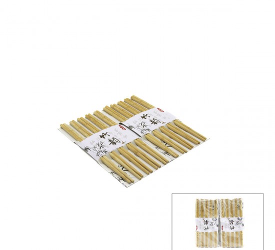 İBİCO İ22-326 ( 10ÇİFT ) STICK ÇİN ÇUBUK ( SUŞİ ) BAMBU & AHŞAP KAŞIK*12X20