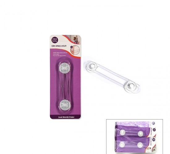 İDEAL BABY IDE-08 IDE-17 ( BÜYÜK ) ÇOK AMAÇLI ( DOLAP & ÇEKMECE ) KİLİT ( ÇOÇUK EMNİYET )*24X10