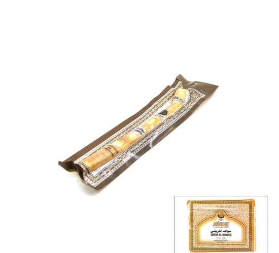 SEWAK UHUD BÜYÜK MİSVAK DİŞ TEMİZLİK ÜRÜNÜ*50X12