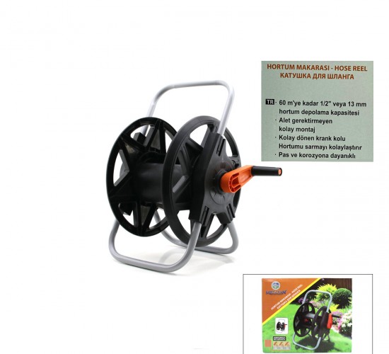 MEDALYAN MD-620 ( TEKERLİKSİZ ) PORTATİF HORTUM MAKARA*5
