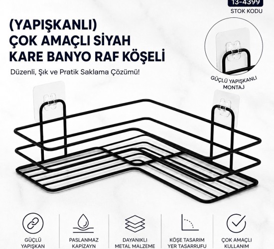 PARMEVA PMS-612 ( YAPIŞKANLI ) ÇOK AMAÇLI SİYAH KARE BANYO RAF KÖŞELİ*20