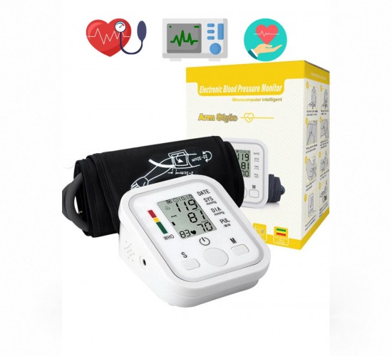 NURSEMED BK-320 ( KOL TİPİ ÖLÇÜM ) ( 9.6X11.5X5.9CM ) ( USB SARJLI & DİJİTAL ) ( KONUŞAN ) TANSİYON ALETİ*50