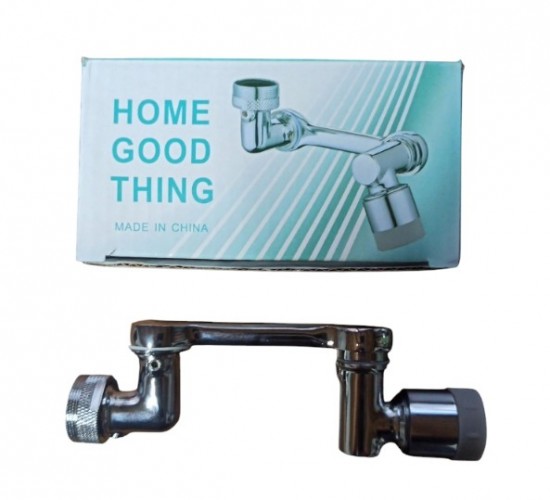 HOME GOOD THİNG 1080 DERECE DÖNEBİLEN FİLTRELİ PERLATÖR MUSLUK BAŞI