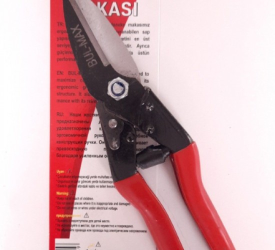TENEKECİ MAKASI 12 NO